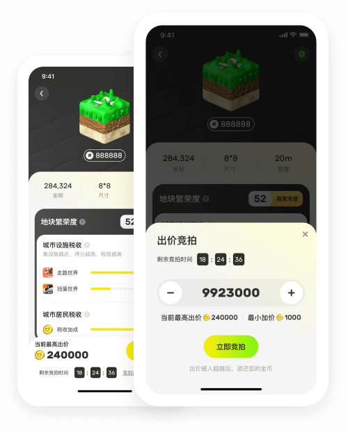 超级宇宙